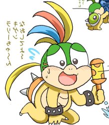 Anime Koopalings Meme Meme Template
