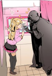 Darth Vader and anime girl Meme Template