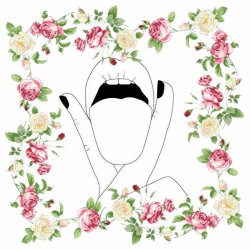 lick flowers Meme Template