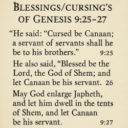 blessings/cursing’s of Genesis 9:25–27 Meme Template