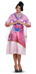 Perfect Bride Fa Mulan Pink Outfit Meme Template
