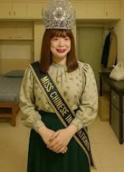 Miss hong Meme Template