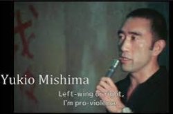 Mishima Meme Template