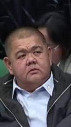 FLOOD CONTROL Meme Template