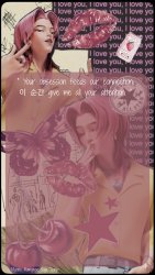 Moons Romance Saja Temp Meme Template