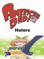 Ruin This Fill In Meme!!!!!!!!!!!!!!!!!!!!!!!!!!!!!!!!!!!!! #265 Meme Template