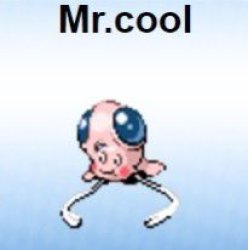 mr cool Meme Template