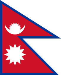 Nepal flag Meme Template