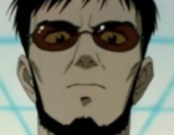 gendo frown Meme Template