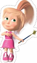 Masha dress as fairy princess Meme Template