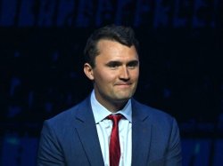 Charlie Kirk Meme Template