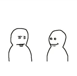 Blob guys staring Meme Template