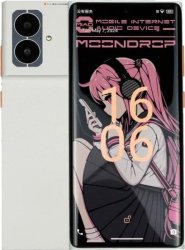 MoonDrop MIAD 01 Meme Template