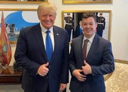 Donald Trump Kyle Rittenhouse MAGA Republican Meme Template