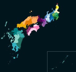 Cursed Japan Meme Template