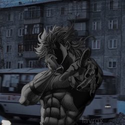 dio sybau Meme Template