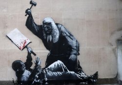 Banksy Justice Meme Template