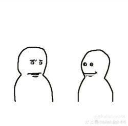 funny/awkward brainrot dialogue Meme Template