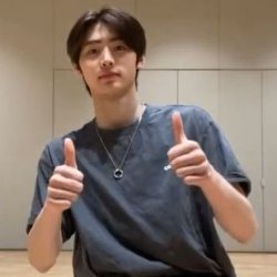 sunghoon reaction pic 3 Meme Template