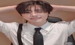 sunghoon reaction pic 13 Meme Template