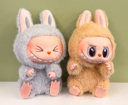 labubus Meme Template