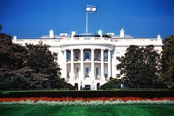 white house israel owned Meme Template