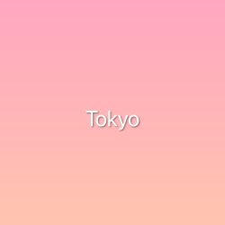 Tokyo filter Meme Template