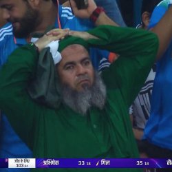 Chootar Panchi ind vs pak Meme Template