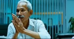 leader movie; nammakam ledu dora Meme Template