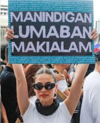 Anne rally Meme Template