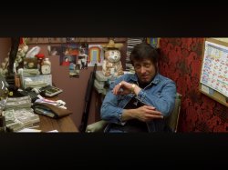 Kill Bill vol 2 club owner Meme Template