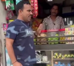 10 rupe wala biscuit Meme Template