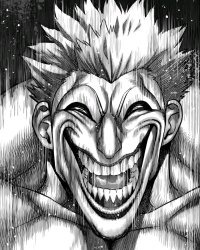 Kure rairan smiling Meme Template