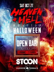 Heaven+hell Meme Template