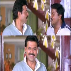 nuvvu naaku nachav Meme Template