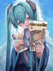 200,000Riel Meme Template