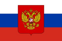 Russia flag and coat of arms Meme Template
