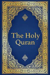 The Holy Quran Meme Template
