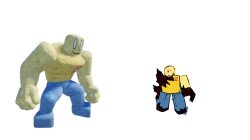Buff Doge vs. Cheems John Doe Meme Template