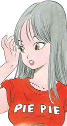 pie pie Meme Template