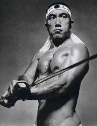 Yukio Mishima last samurai Meme Template
