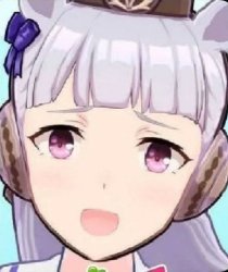 Silly Gold Ship Meme Template