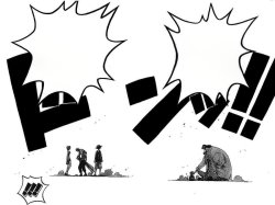 Blackbeard: A man's dream will never die Meme Template