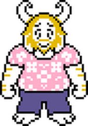 Asgore deltarune Meme Template