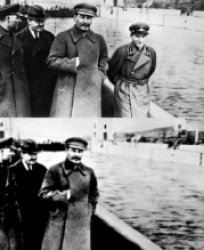 salin boat Meme Template