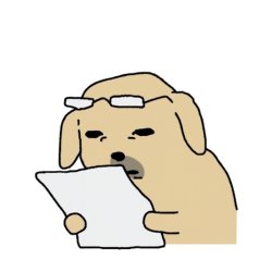 Confused dog Meme Template