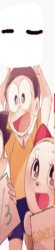 Nobita Meme Template
