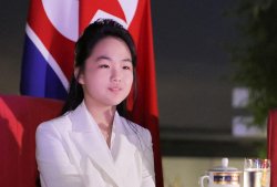 Kims Ju Ae Meme Template