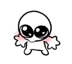 cute stare Meme Template