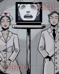 Disco and Denji shared temp Meme Template
